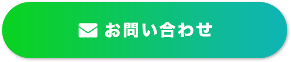  説明会にエントリー