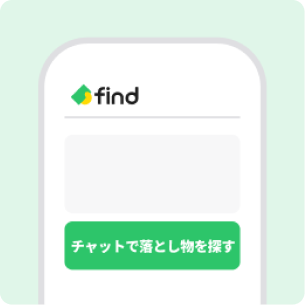 STEP 01