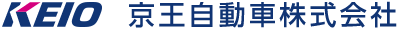 KEIO 京王自動車株式会社